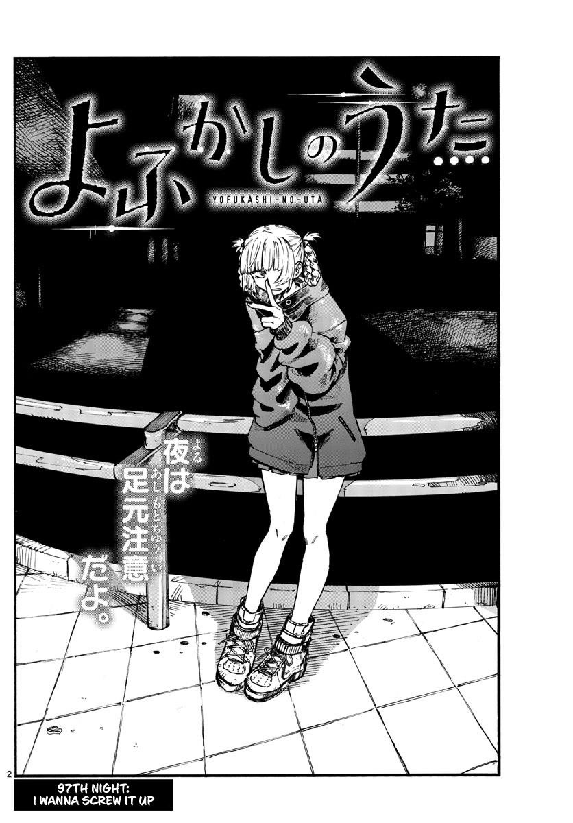 Song Of The Night Walkers Chapter 97 - Page 2