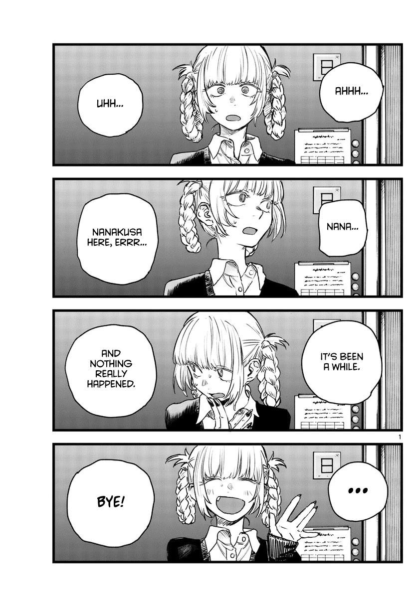 Song Of The Night Walkers Chapter 98 - Page 1