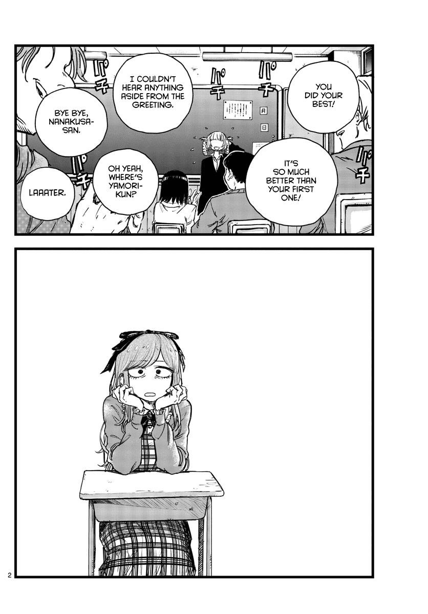 Song Of The Night Walkers Chapter 98 - Page 2