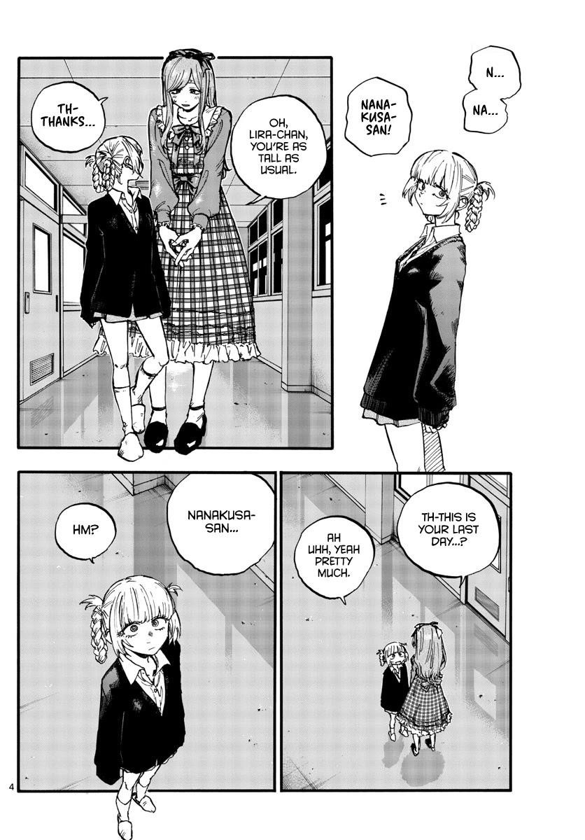 Song Of The Night Walkers Chapter 98 - Page 4