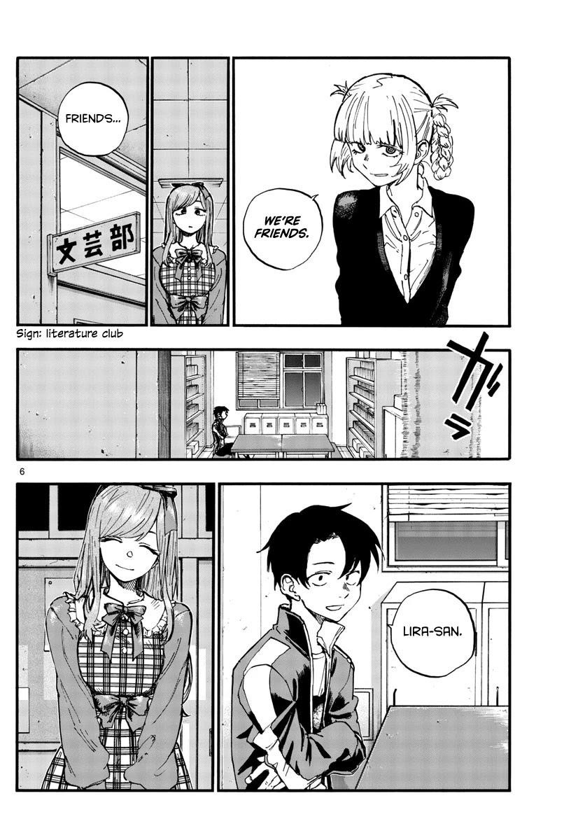 Song Of The Night Walkers Chapter 98 - Page 6