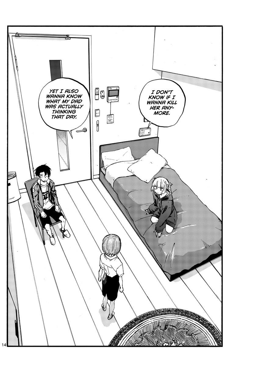 Song Of The Night Walkers Chapter 99 - Page 14