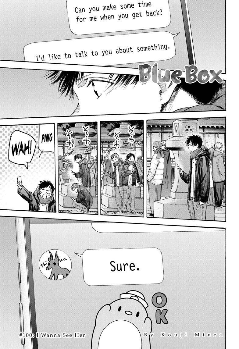 Blue Box Chapter 100 - Page 1