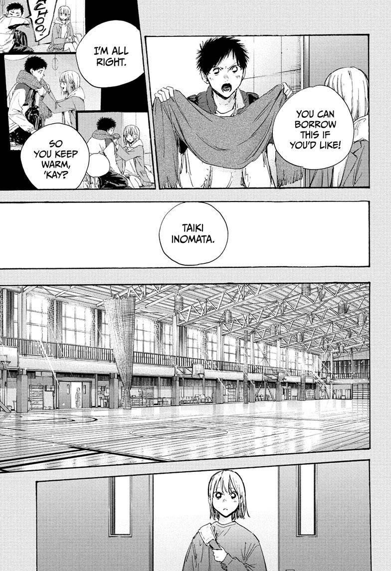 Blue Box Chapter 101 - Page 14