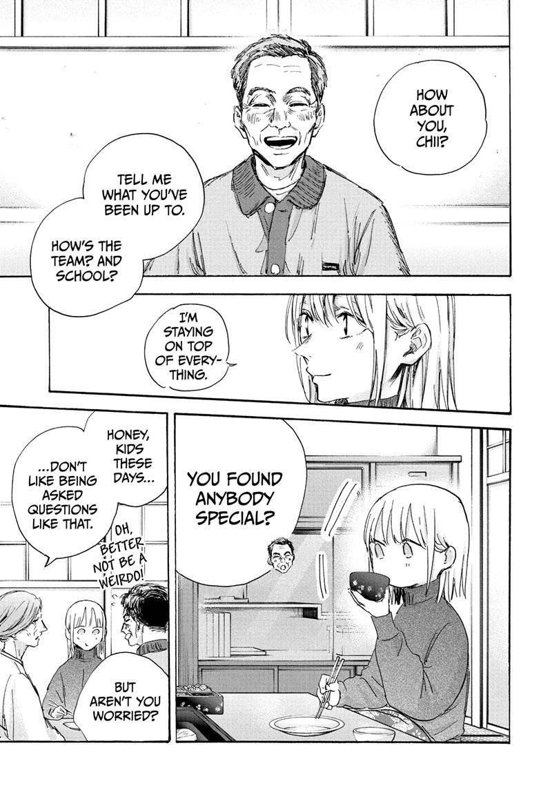 Blue Box Chapter 101 - Page 6