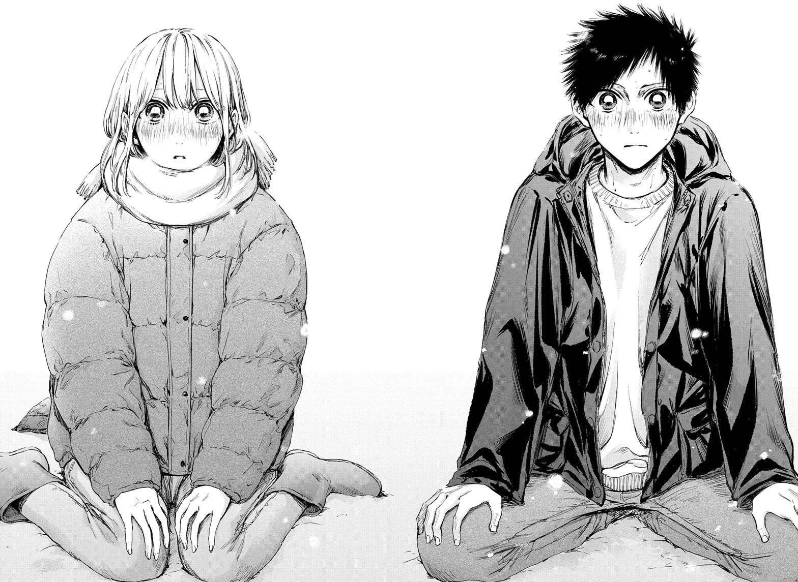 Blue Box Chapter 103 - Page 15