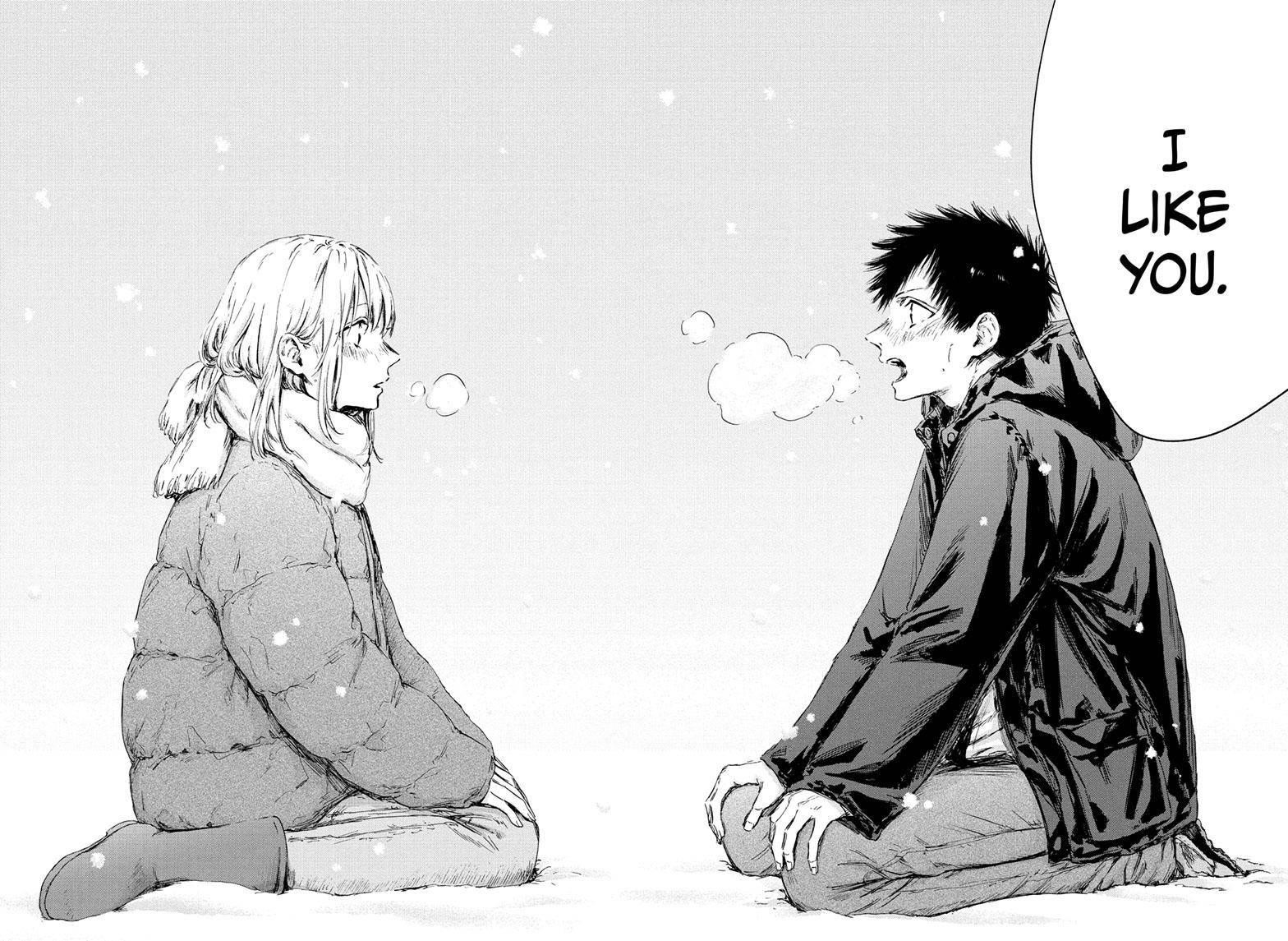 Blue Box Chapter 103 - Page 16