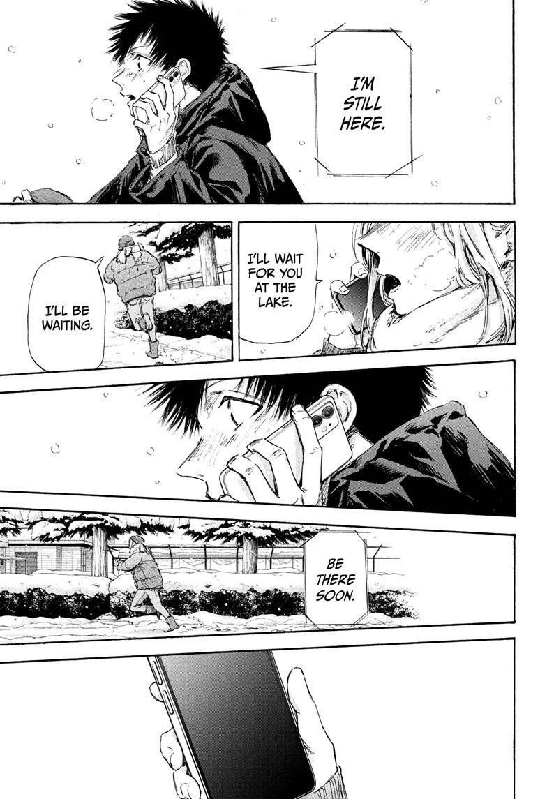 Blue Box Chapter 103 - Page 8