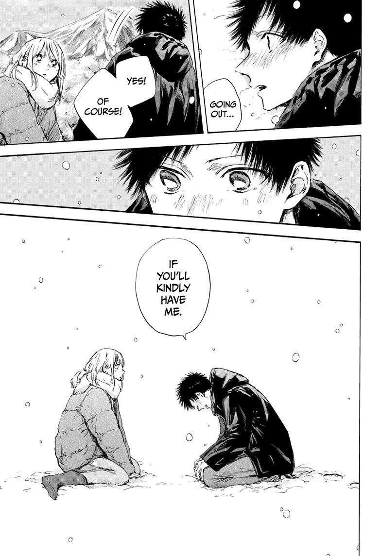 Blue Box Chapter 104 - Page 13