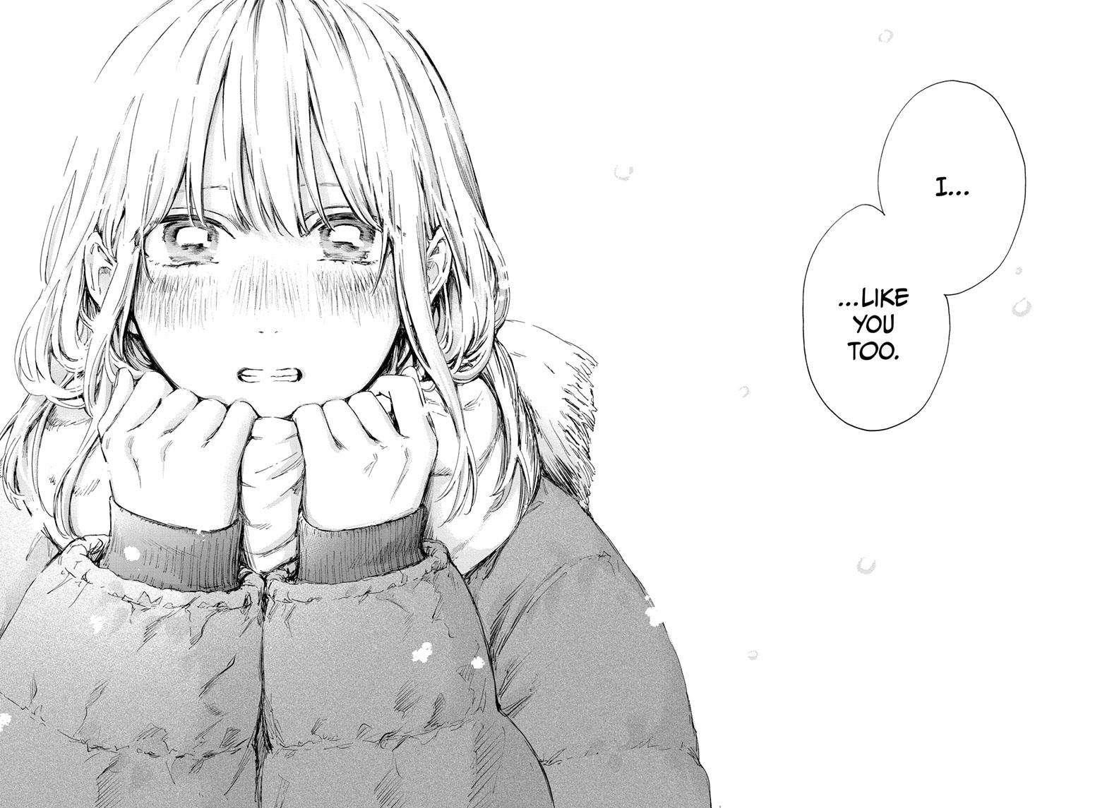 Blue Box Chapter 104 - Page 7