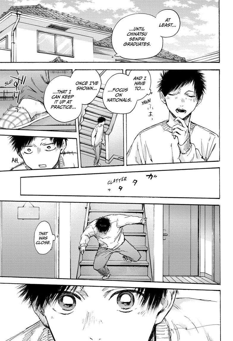 Blue Box Chapter 105 - Page 12