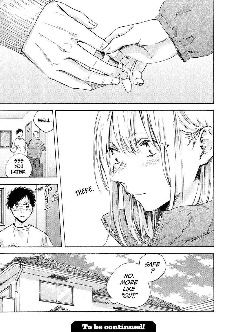Blue Box Chapter 105 - Page 20
