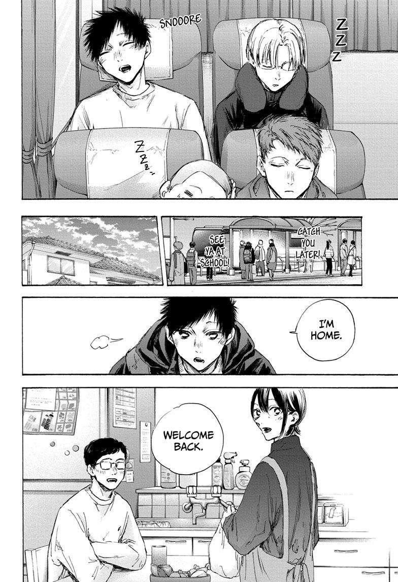 Blue Box Chapter 105 - Page 9