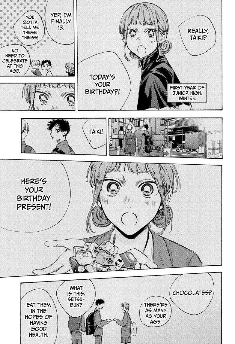 Blue Box Chapter 109 - Page 10