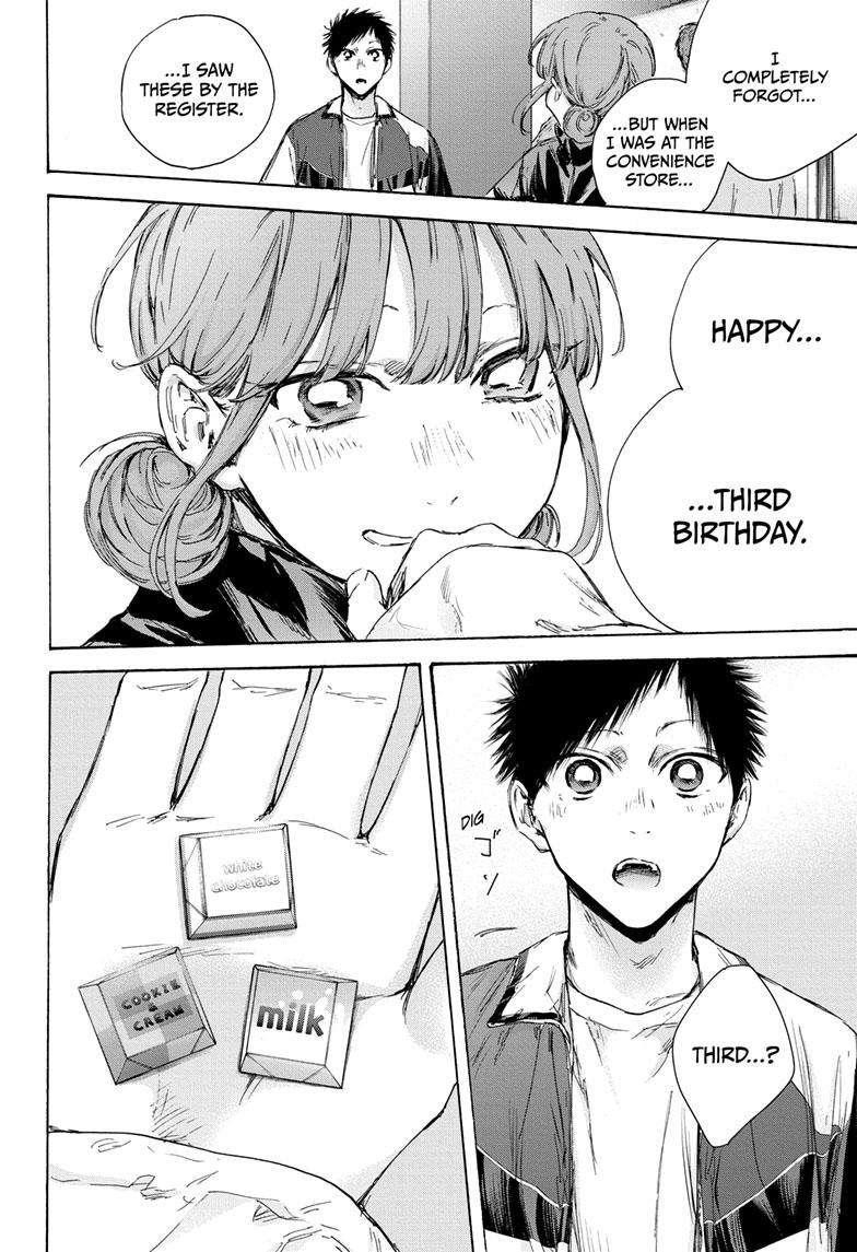 Blue Box Chapter 109 - Page 13