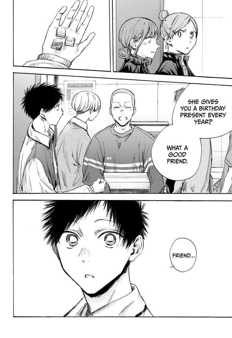 Blue Box Chapter 109 - Page 15