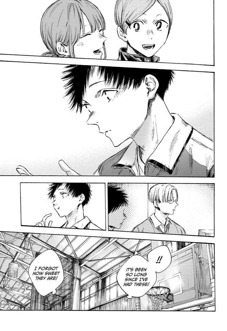 Blue Box Chapter 109 - Page 16