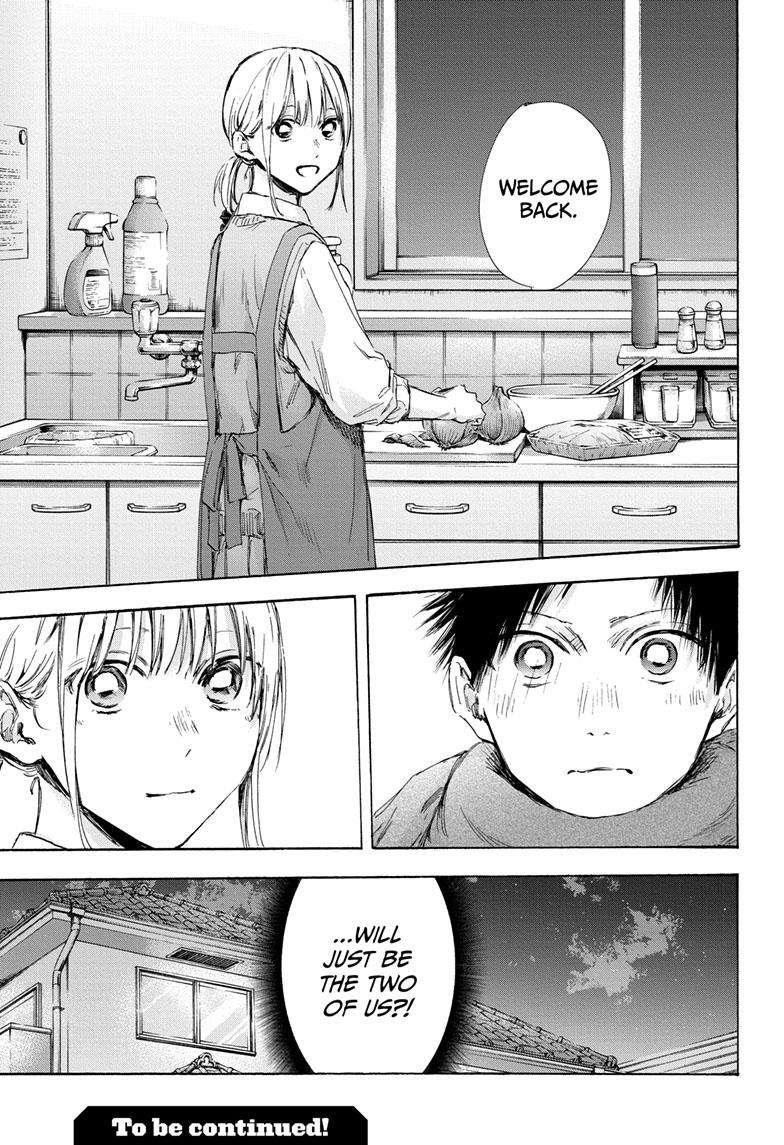 Blue Box Chapter 109 - Page 20