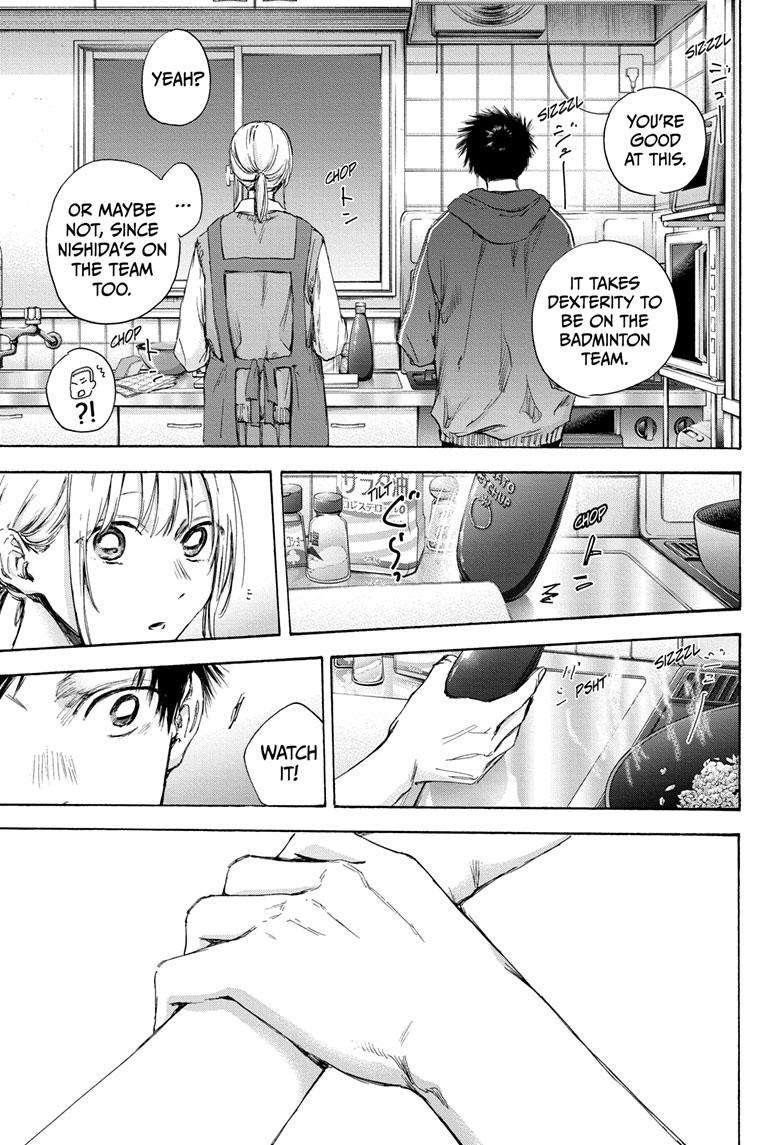 Blue Box Chapter 110 - Page 8