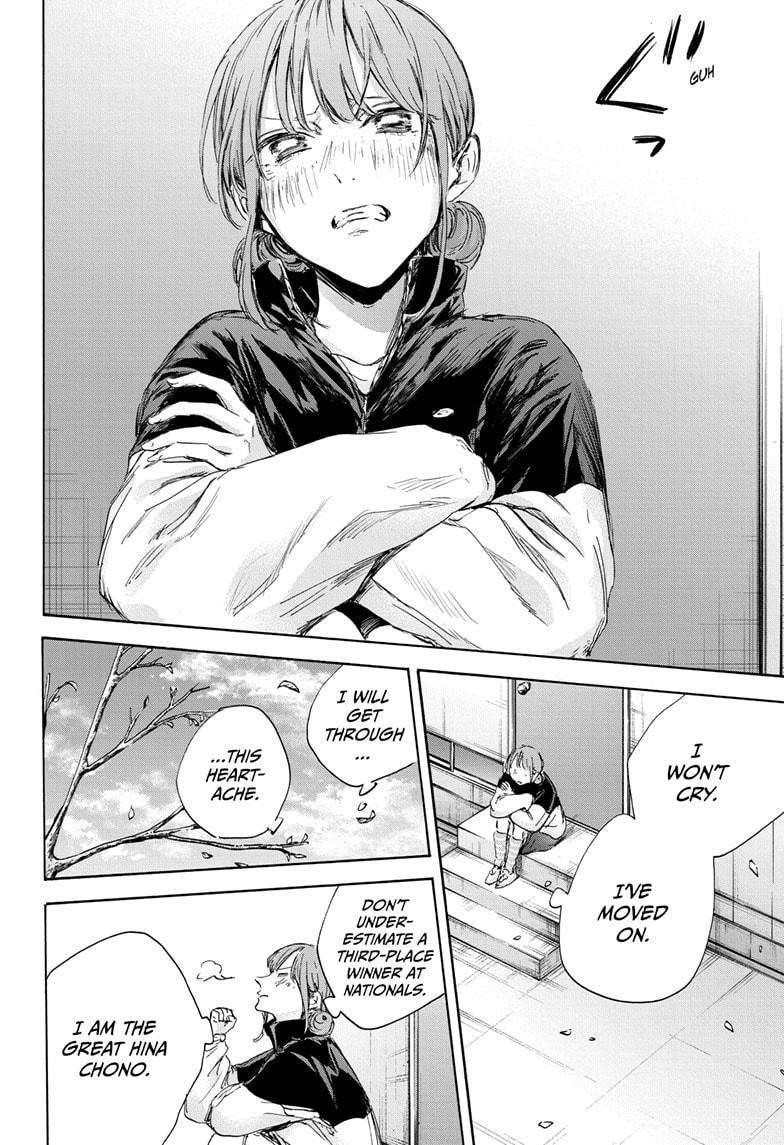 Blue Box Chapter 112 - Page 10