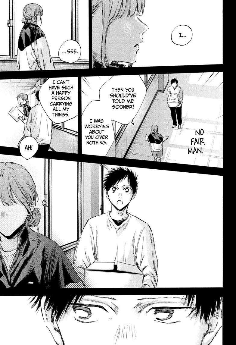 Blue Box Chapter 113 - Page 5