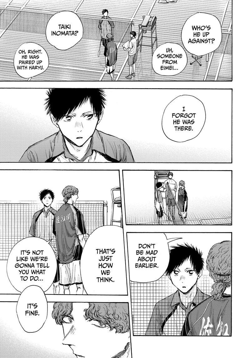 Blue Box Chapter 116 - Page 13