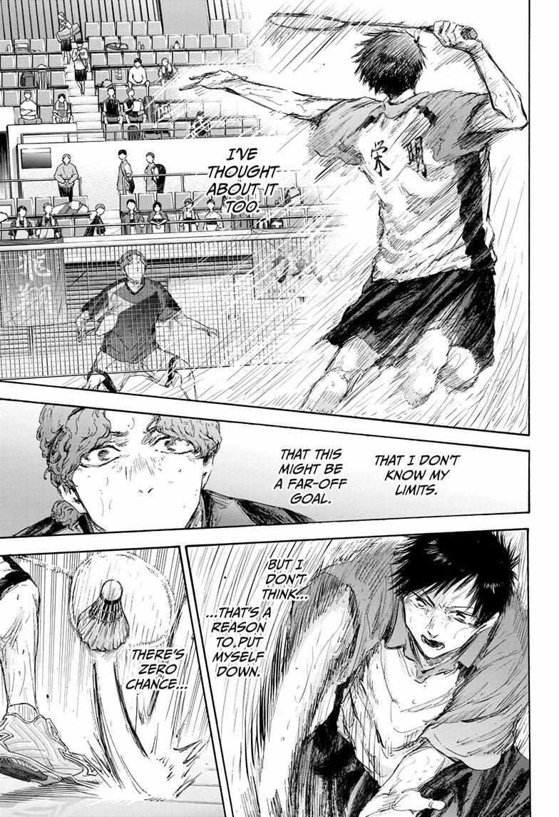 Blue Box Chapter 116 - Page 17