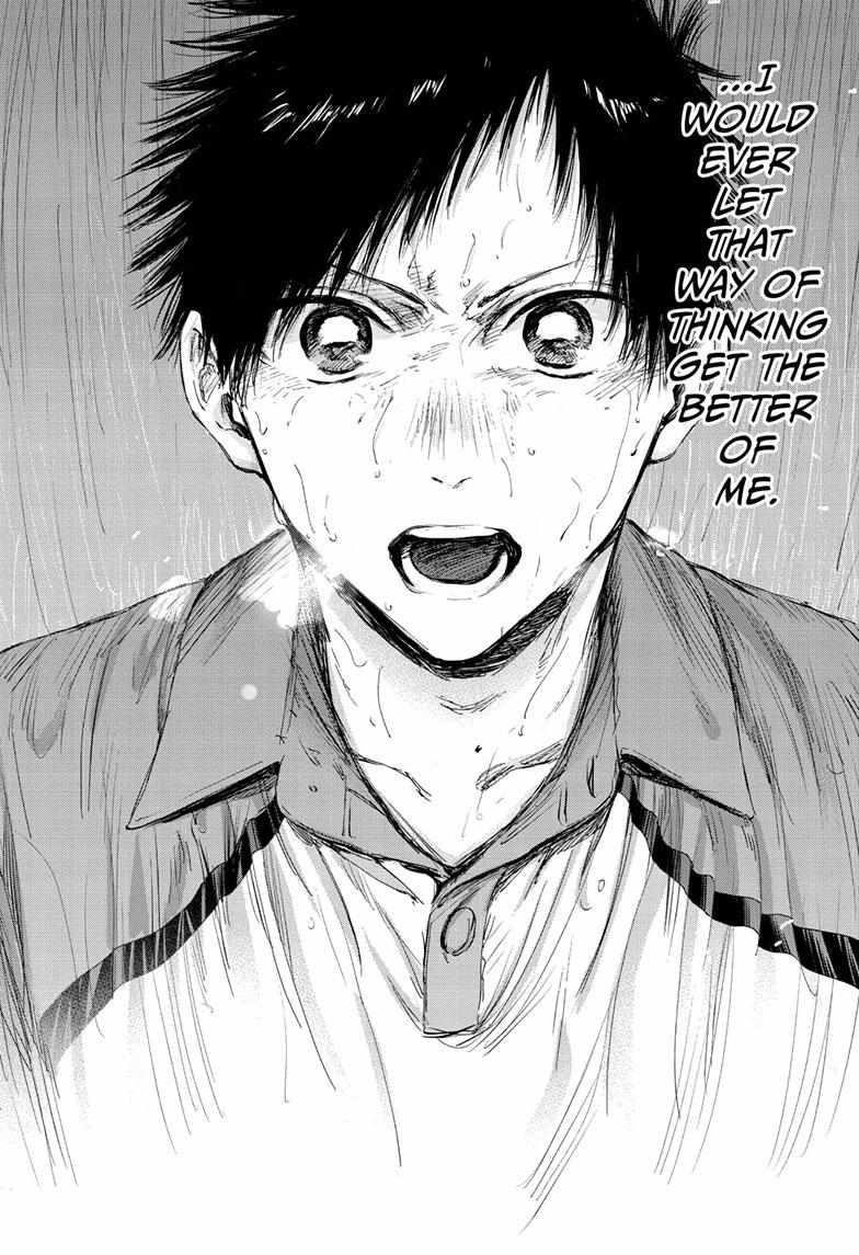 Blue Box Chapter 116 - Page 18