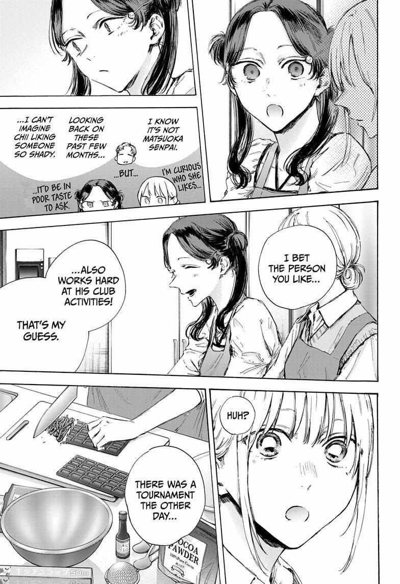 Blue Box Chapter 118 - Page 11