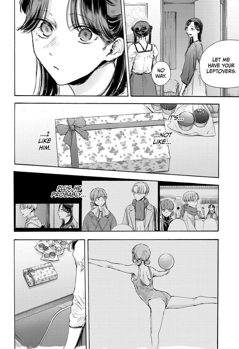 Blue Box Chapter 118 - Page 16