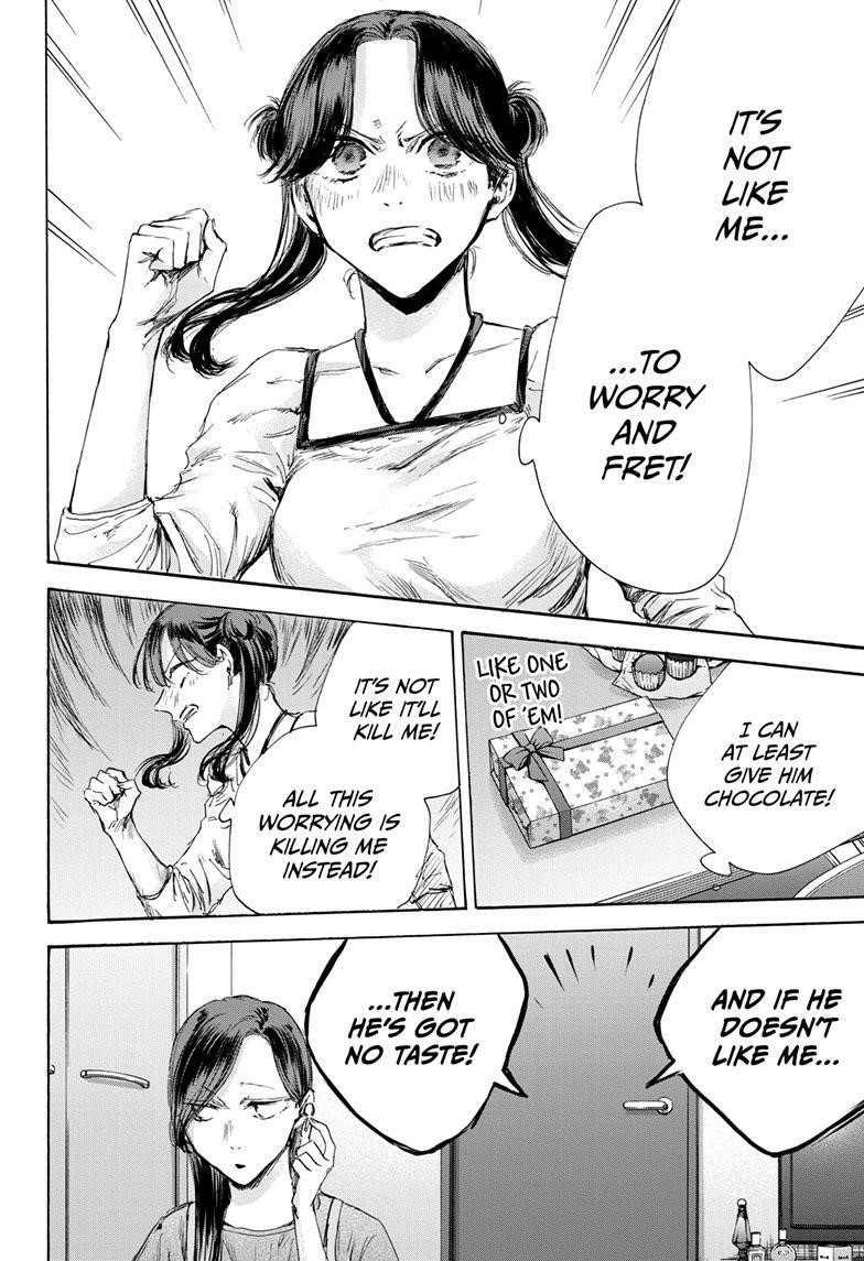 Blue Box Chapter 118 - Page 18