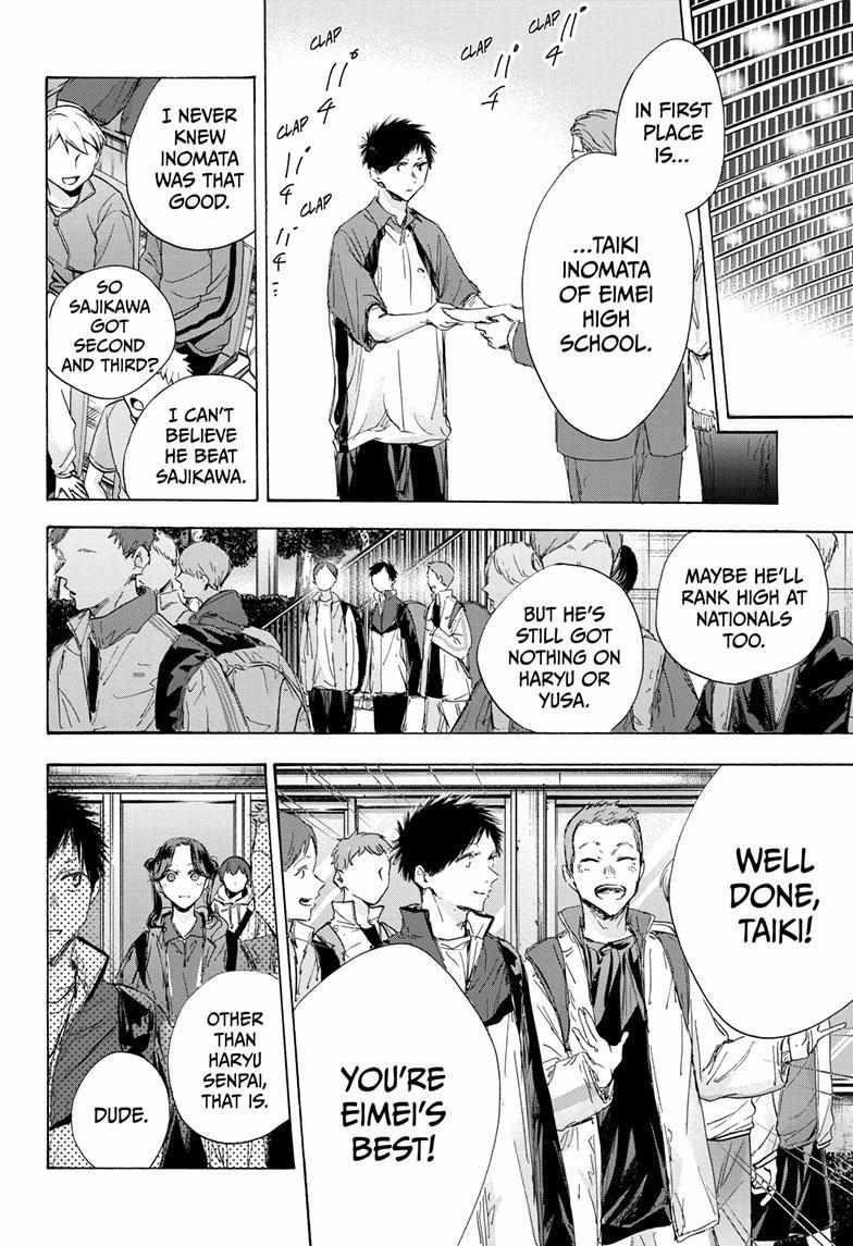 Blue Box Chapter 118 - Page 4