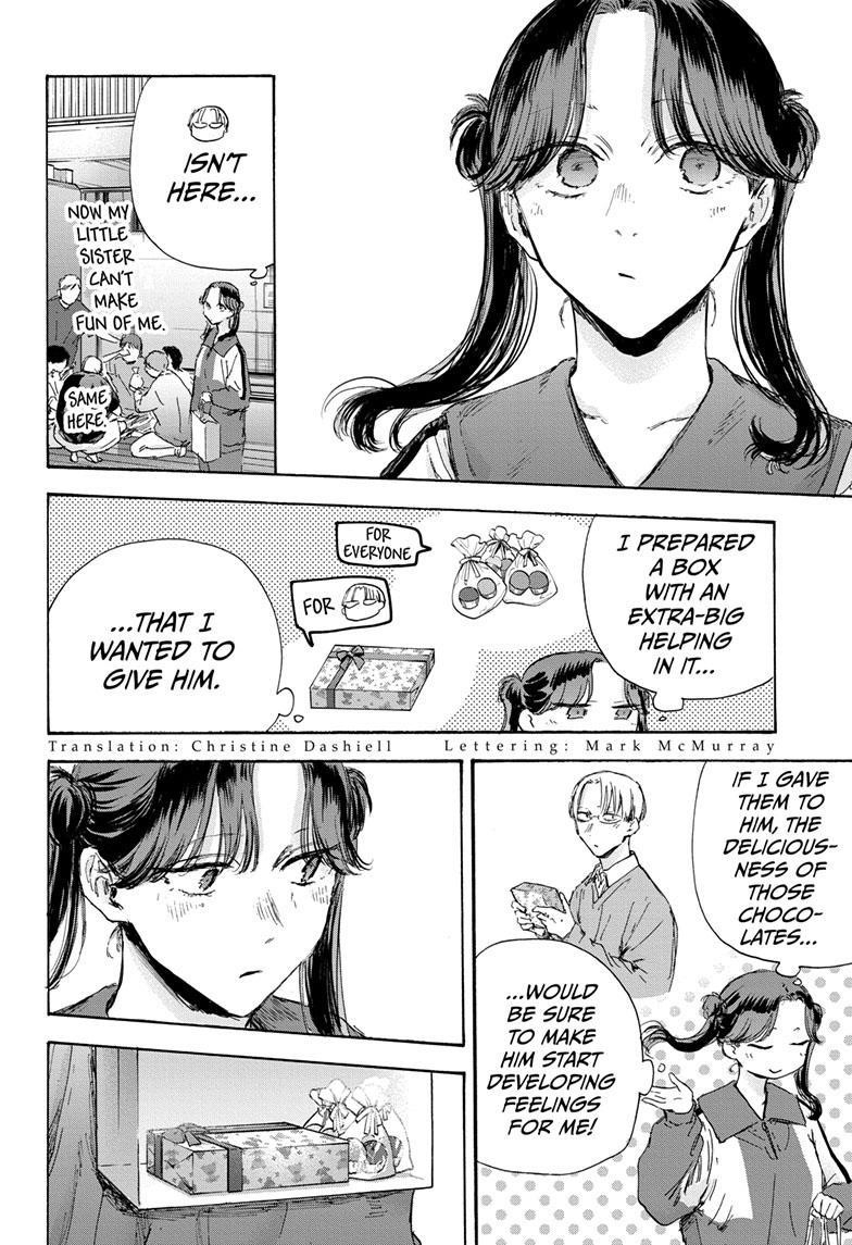 Blue Box Chapter 119 - Page 2