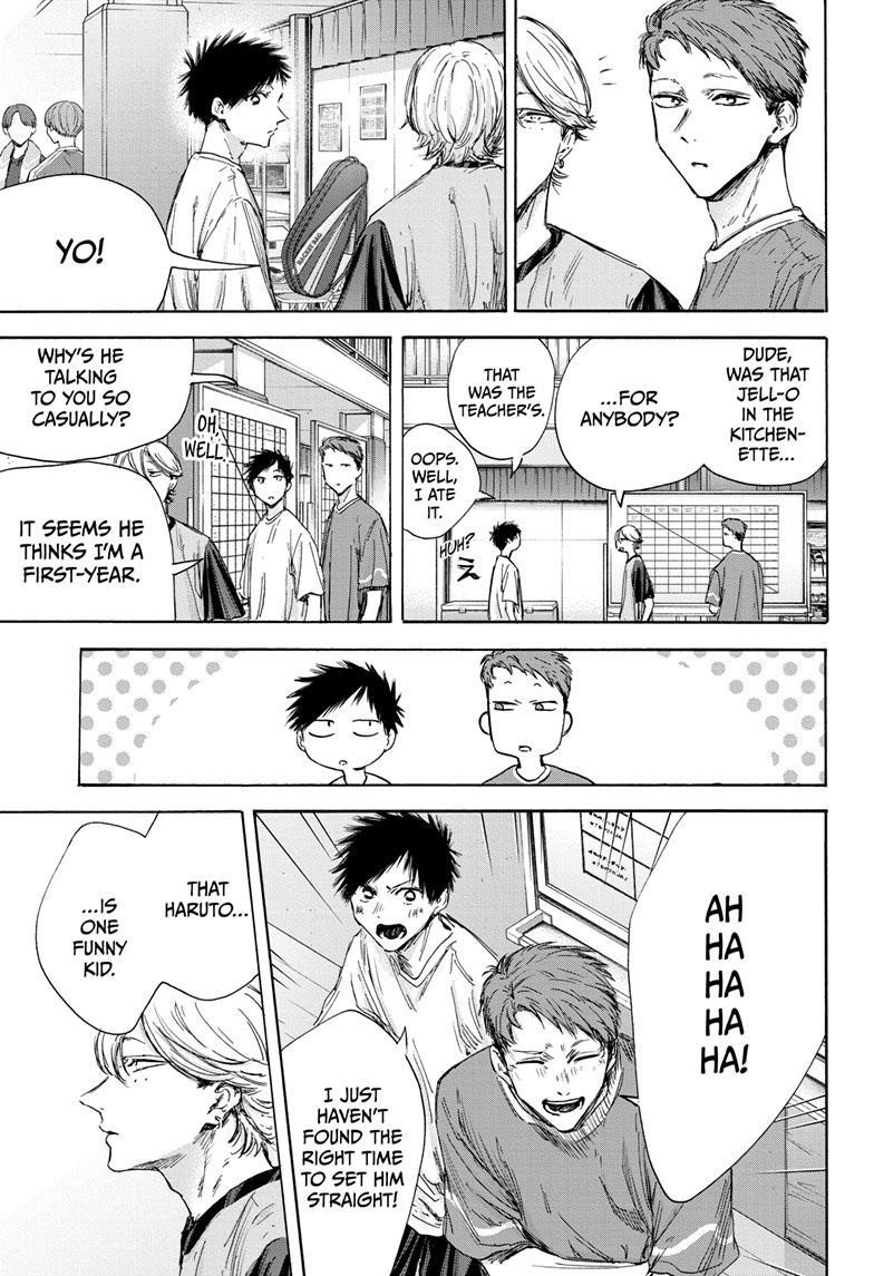 Blue Box Chapter 122 - Page 9