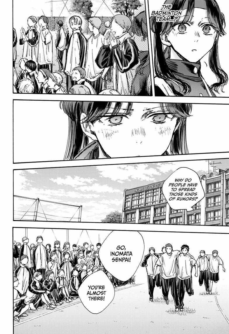 Blue Box Chapter 124 - Page 12