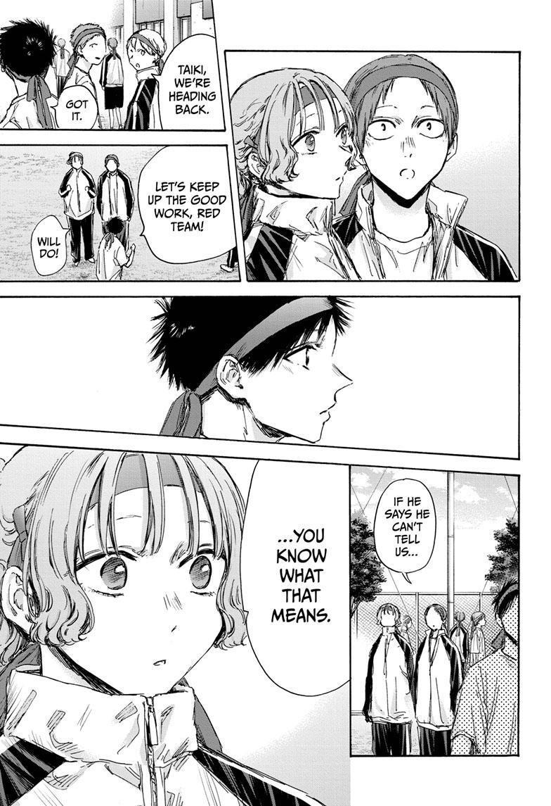 Blue Box Chapter 125 - Page 3