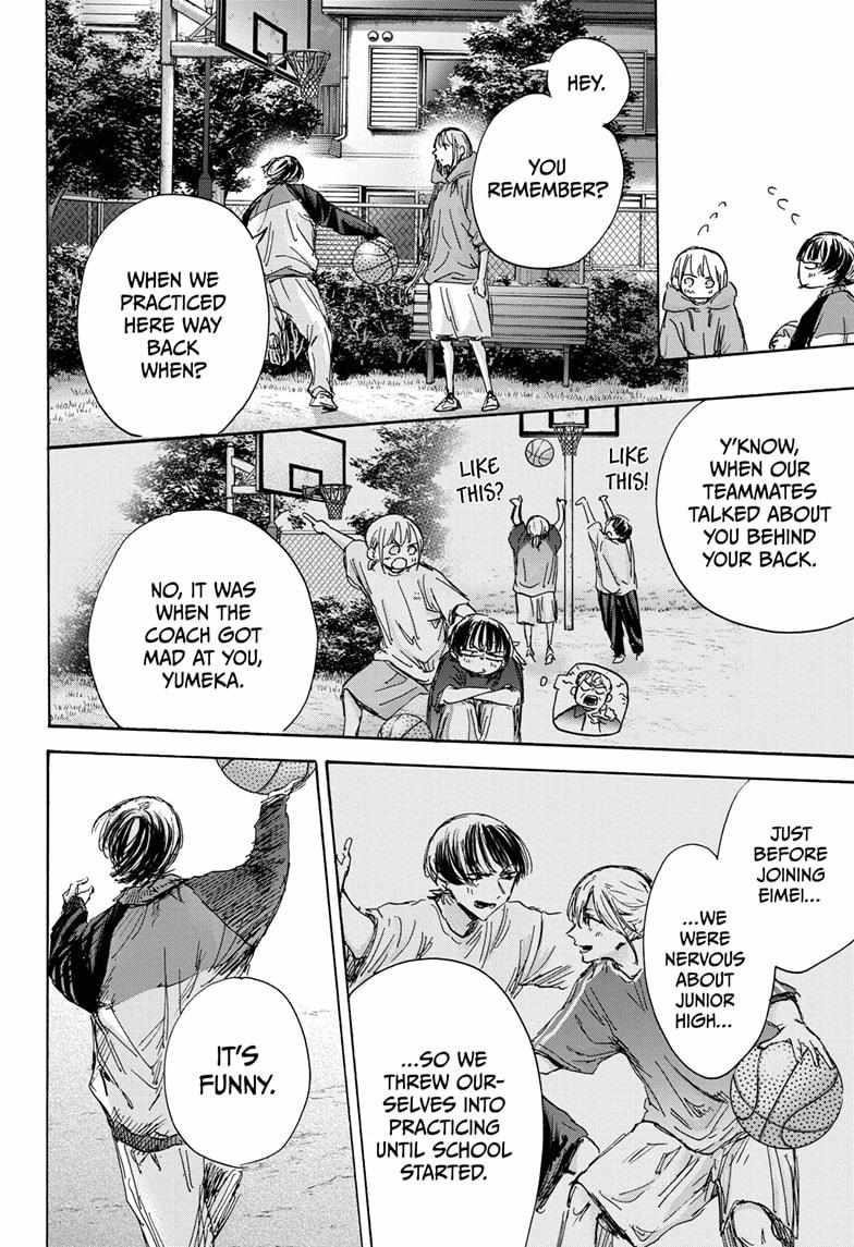 Blue Box Chapter 127 - Page 12