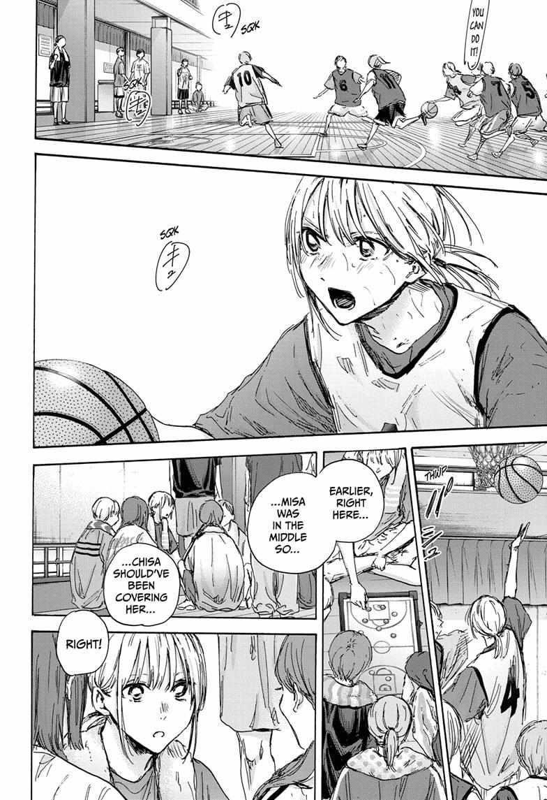 Blue Box Chapter 127 - Page 6