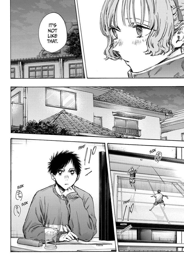 Blue Box Chapter 129 - Page 16