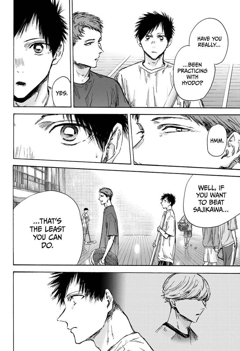 Blue Box Chapter 129 - Page 8