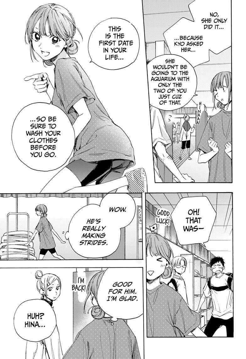 Blue Box Chapter 13 - Page 12