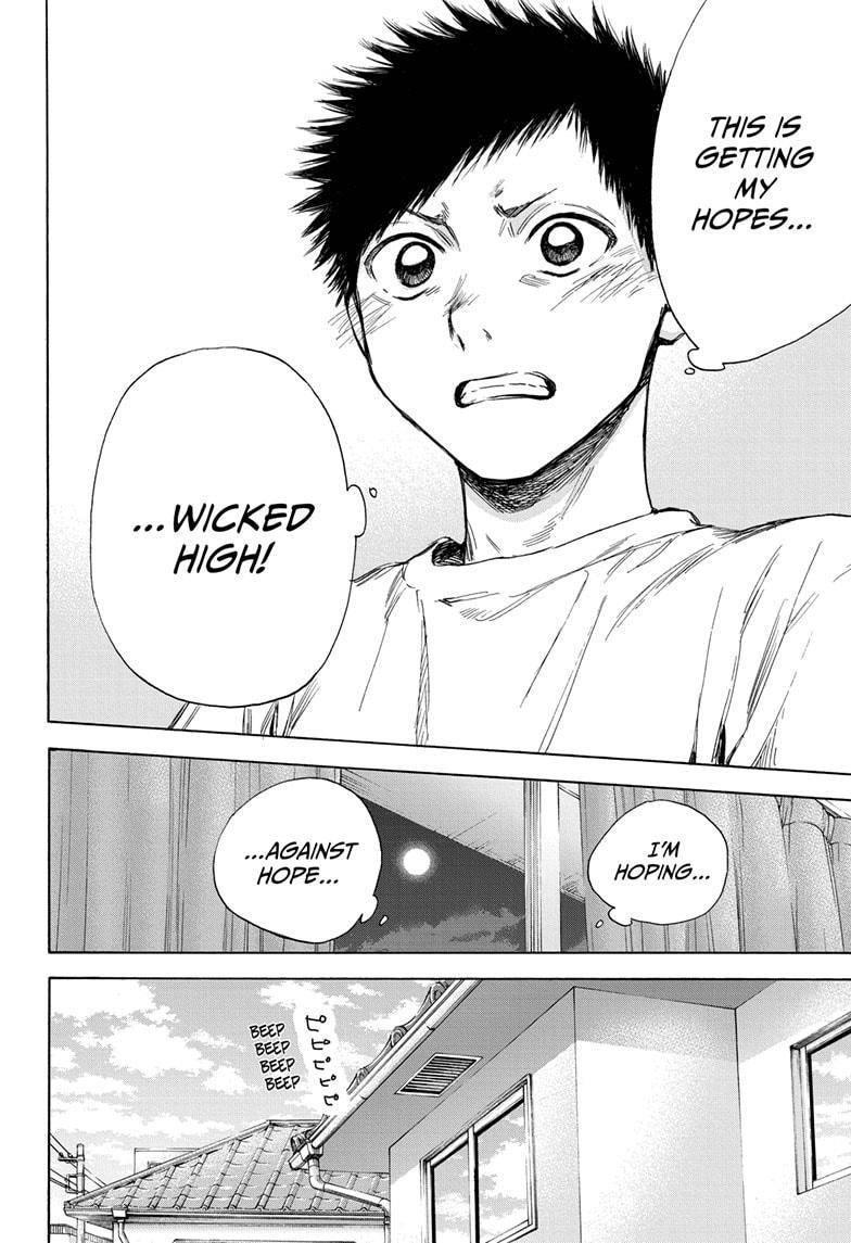 Blue Box Chapter 13 - Page 17