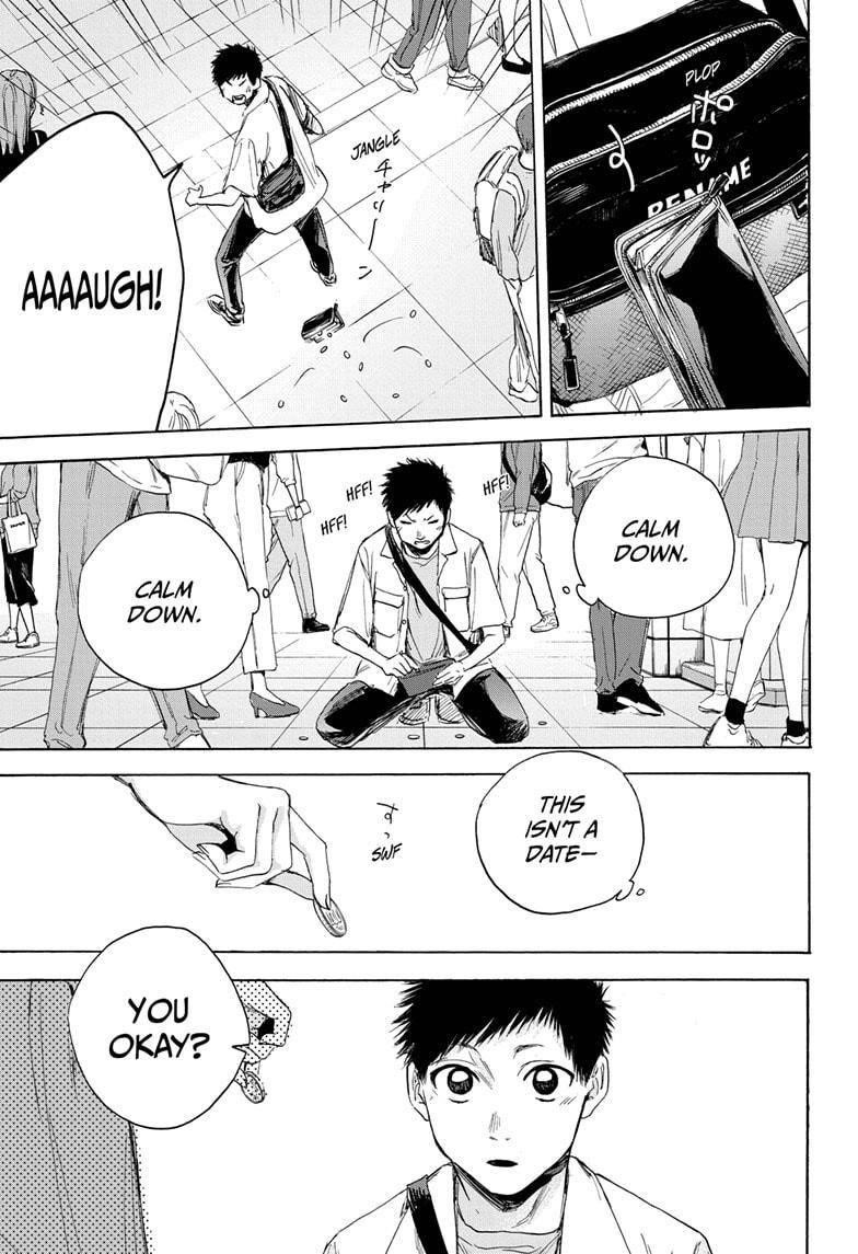 Blue Box Chapter 13 - Page 20