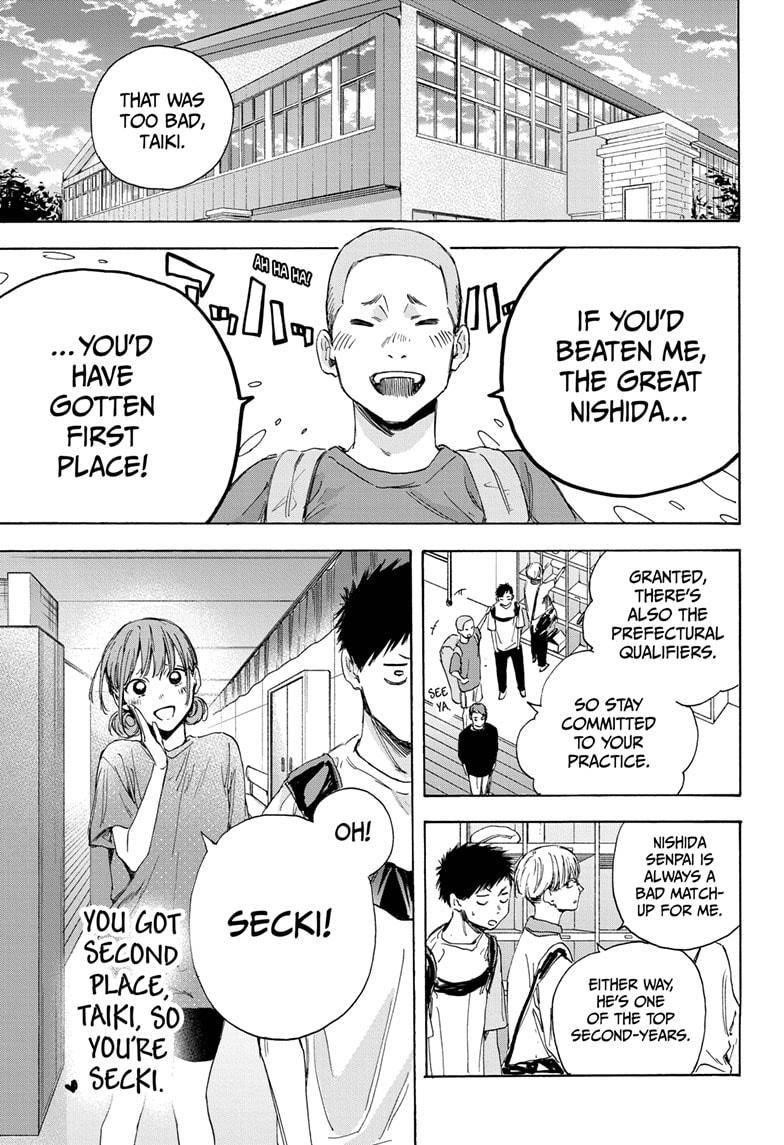 Blue Box Chapter 13 - Page 8