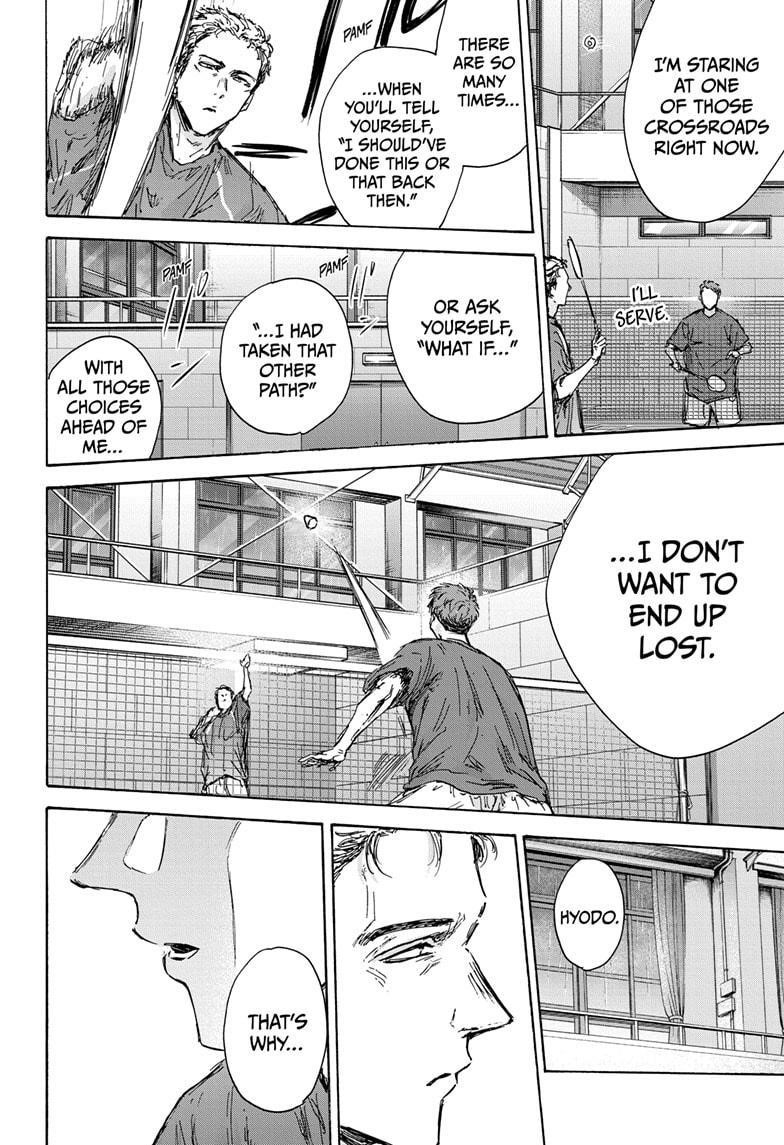 Blue Box Chapter 131 - Page 14