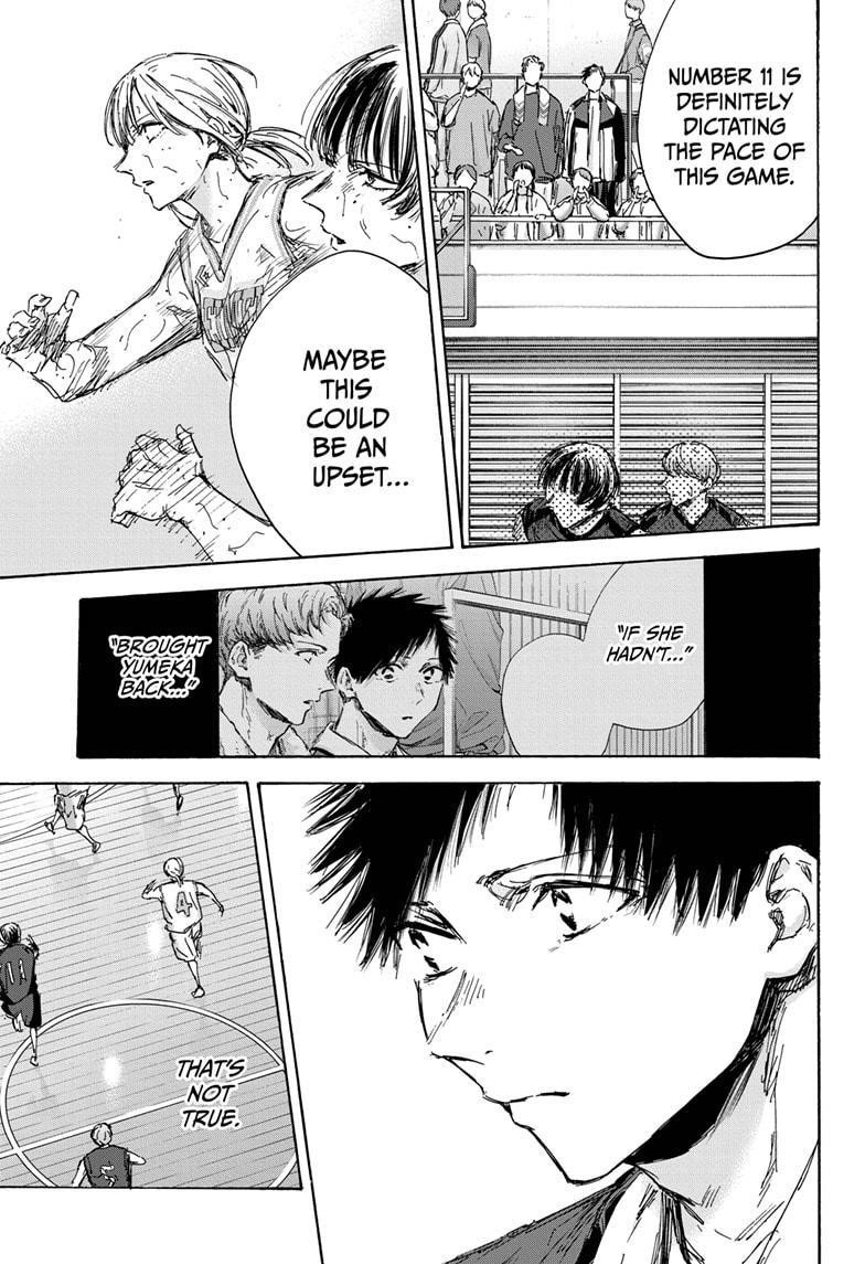 Blue Box Chapter 131 - Page 17