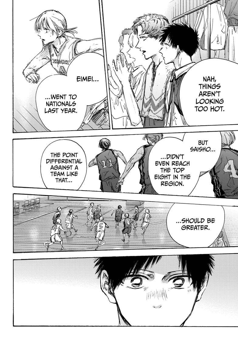 Blue Box Chapter 131 - Page 6