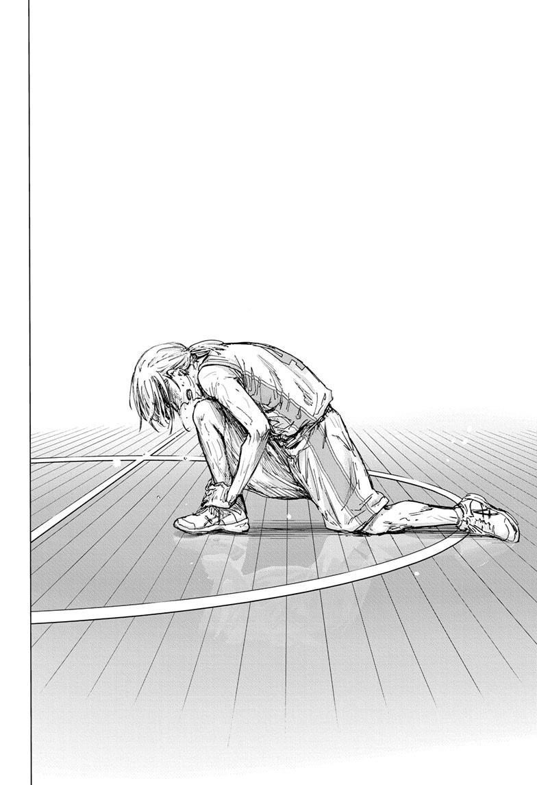 Blue Box Chapter 133 - Page 12