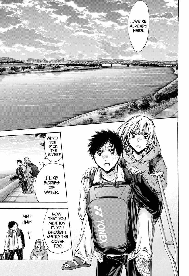 Blue Box Chapter 134 - Page 15