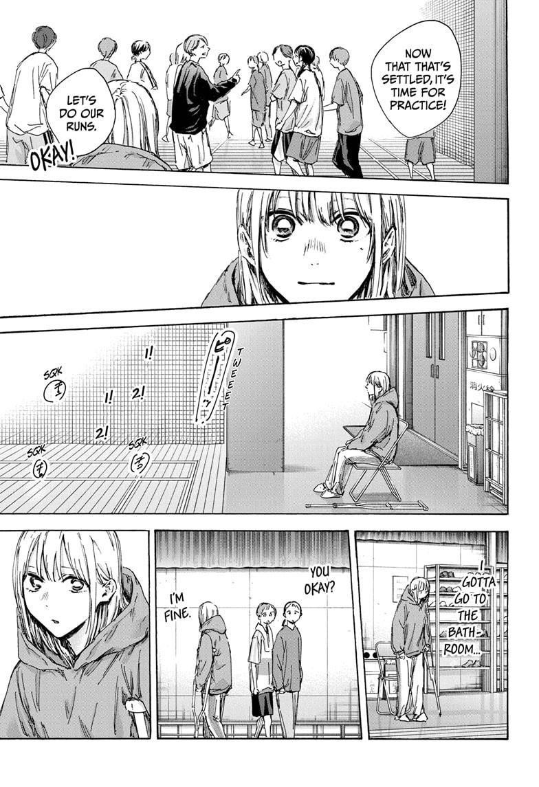 Blue Box Chapter 134 - Page 9